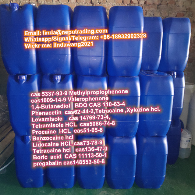Best Price cas 1009-14-9 Valerophenone Liquid cas5337-93-9 /cas 69673-92-3 China Factory Diredt Supply