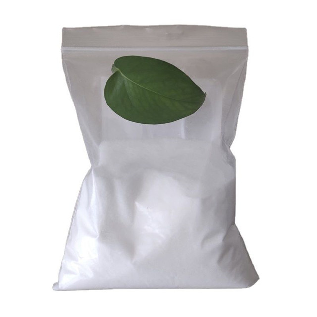 Cosmetic Raw Materials Methyl Ferulate Cas 2309-07-1 Ferulic Acid Methyl Ester Powder