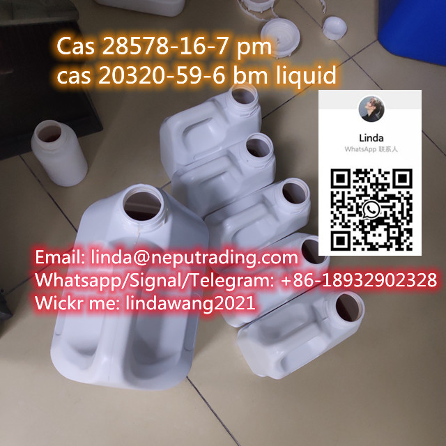 Manufacturer Supply 99% Purity BMK Glycidate Oil CAS 20320-59-6 in Stock