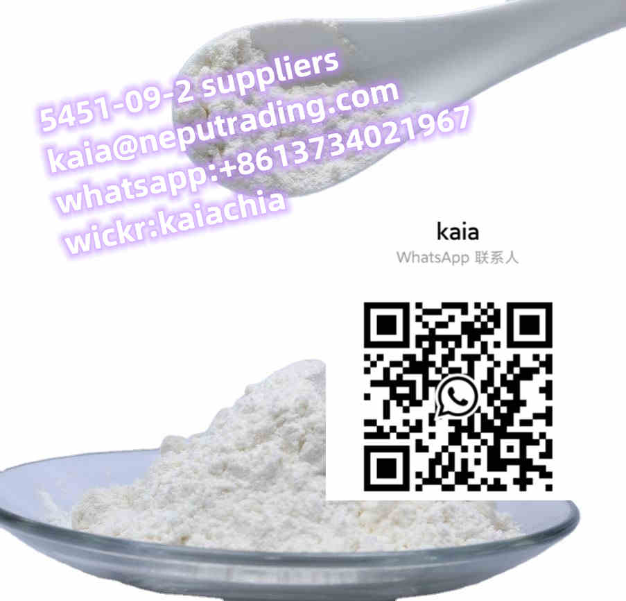 5451-09-2 5-Aminolevulinic Acid HCl/ 5-Aminolevulinic Acid Hydrochloride