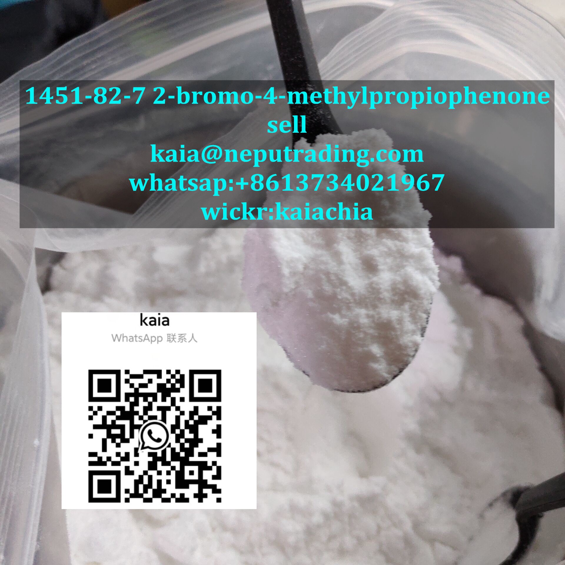 Factory supply 1451-82-7 2-bromo-4-methylpropiophenone fast shipping
