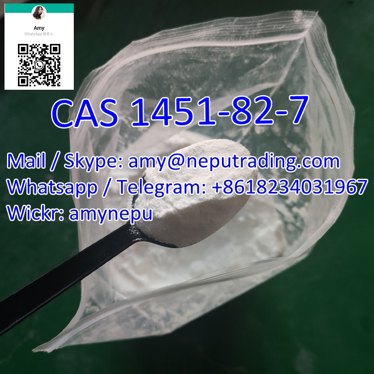 China Supply 2-bromo-4-methylpropiophenone CAS 1451-82-7