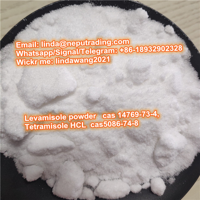 API Levamisole CAS 14769-73-4 Levamisole Hydrochloride / Levamisole HCl