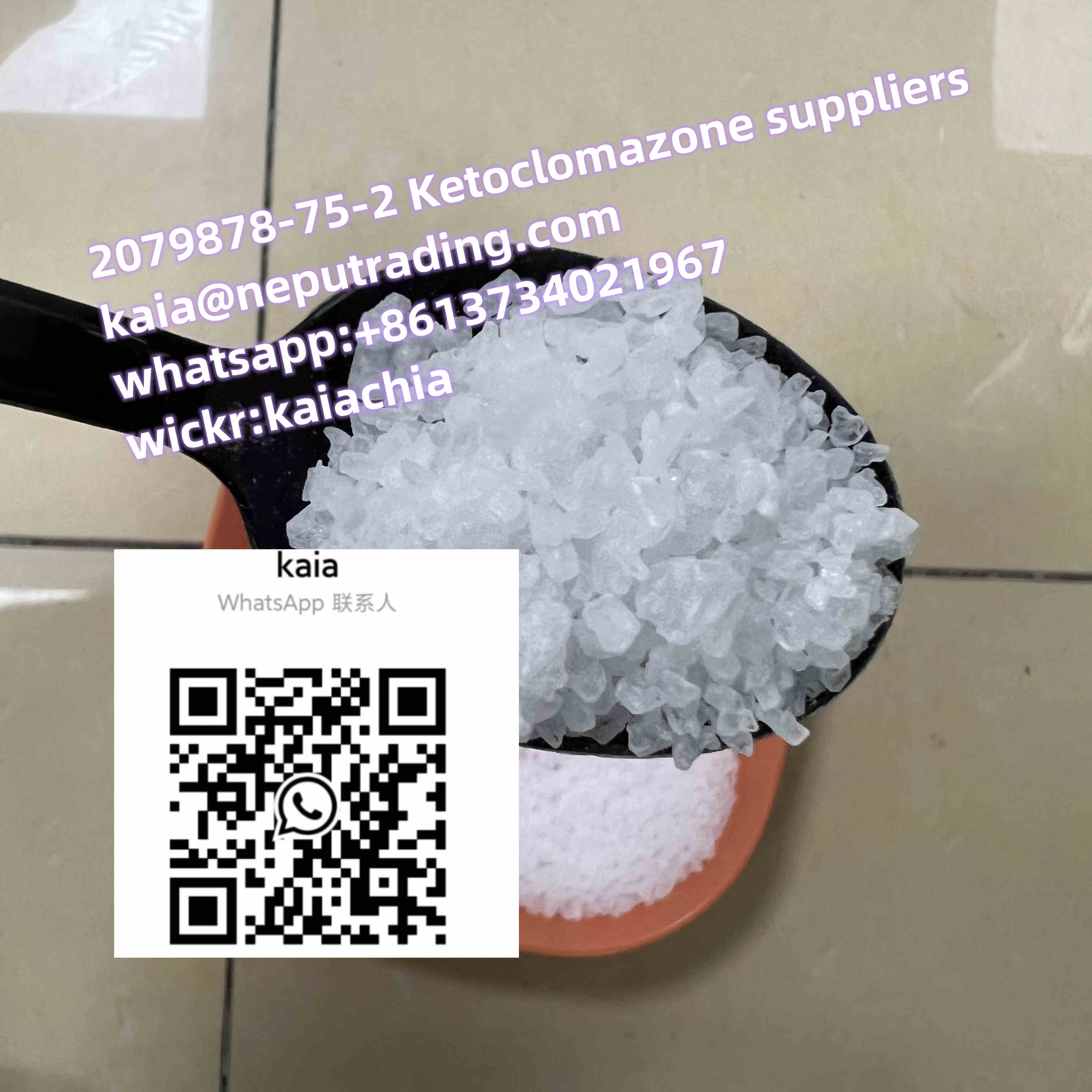 2079878-75-2/ Ketoclomazone crystals